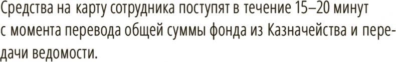 Бизнес-копирайтинг. Как писать серьезные тексты для серьезных людей