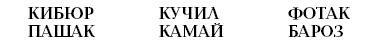 Ваш ребенок идет в школу. Советы родителям будущих первоклашек