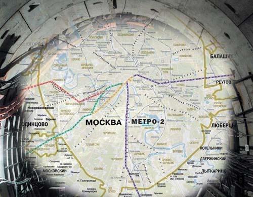 Засекреченные линии метро Москвы в схемах, легендах, фактах