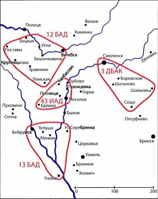 Другая хронология катастрофы 1941. Падение «сталинских соколов»