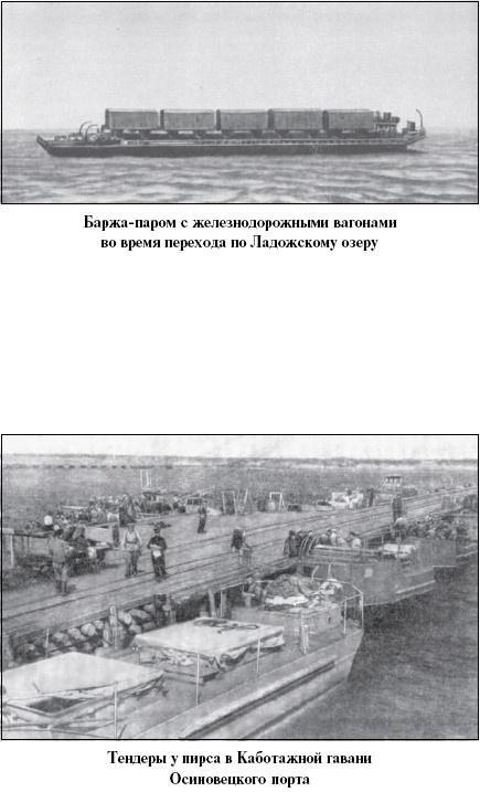 Цель – корабли. Противостояние Люфтваффе и советского Балтийского флота