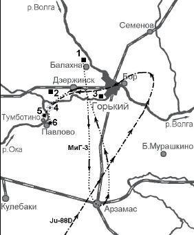 Свастика над Волгой. Люфтваффе против сталинской ПВО